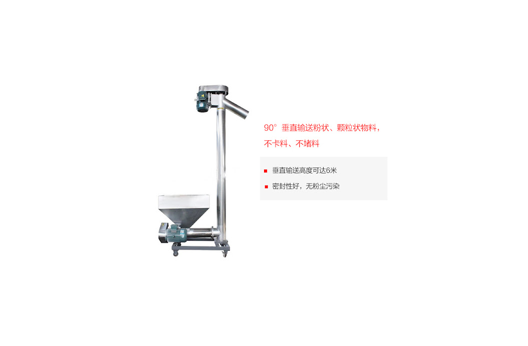 MP Series Cone Crusher