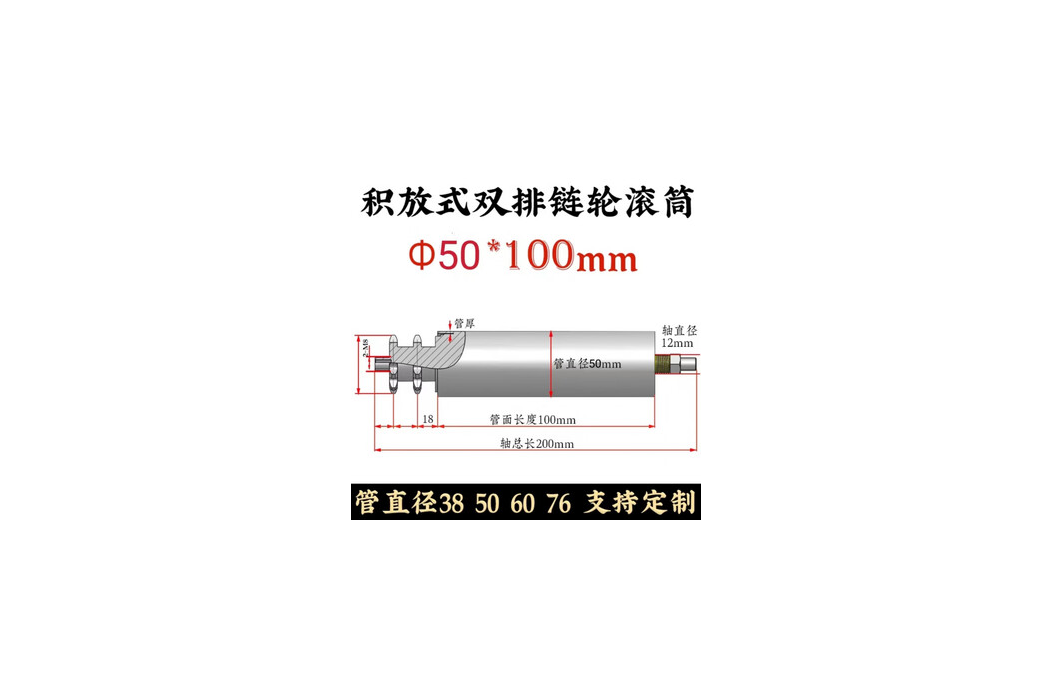 MP Series Cone Crusher