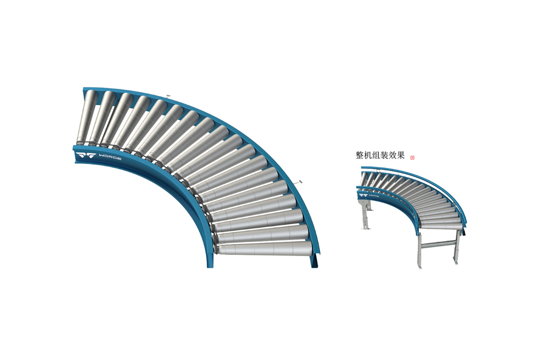 MP Series Cone Crusher