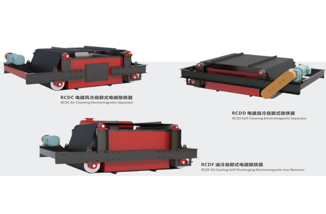 MP Series Cone Crusher